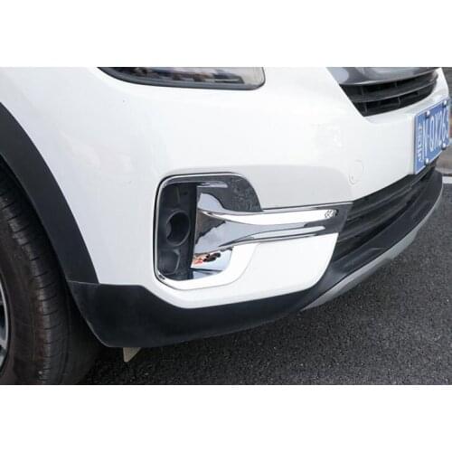 Accessories Chrome Front Fog Light Lamp Cover Trim 2pcs For Kia Seltos 2019-2020