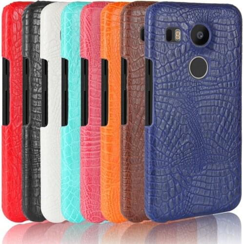 ICCKER LG Nexus 5X Phone Cases