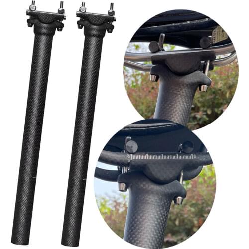 ELITA ONE MTB Carbon Seat post 31.6/27.2mm Mountain/Road Bike Reduce weight upgrade carbon fiber seatpost Light only 125g