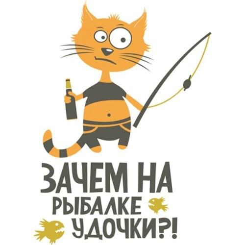 RuleMylife car stickers decal anime cute car accessories decoration pegatinas para coche