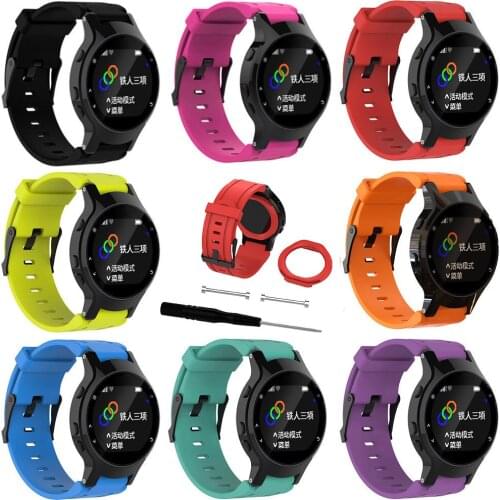 26mm Silicone Watchband Replacement Strap Wrist Band + Protector Case Cover For Garmin Forerunner 225