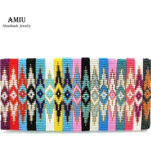 AMIU Chain Bracelets