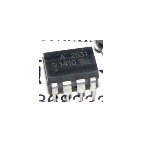 Free shipping 5 pcs HCPL-2531 A2531 DIP8