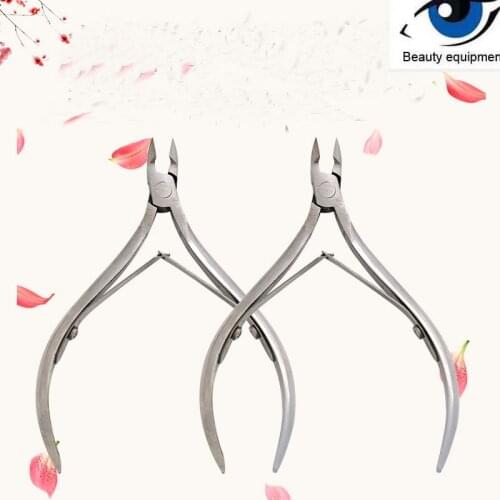 Nail Supplies Tools Dead Skin Scissors Dead Skin Pliers Dry Skin Scissors Precision Stainless Steel Genuine Sharp Scissors