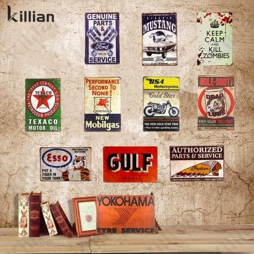 Car Metal Plate Decor Gasoline Advertising Metal Painting Retro Metal Poster Bar Living Room Metal Plaque Home Decoration
