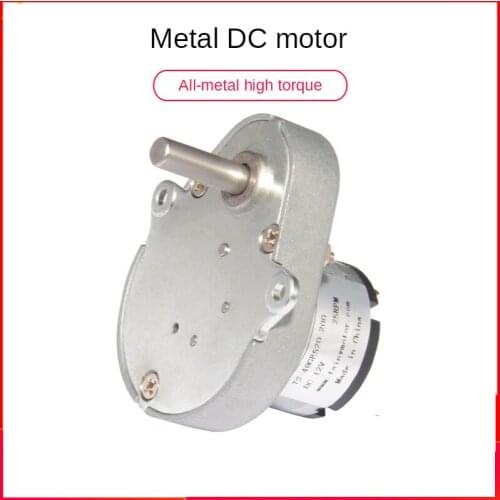 Trash can reducer 48GE520 motor 12V 6.5/25rpm automatic mahjong table motor