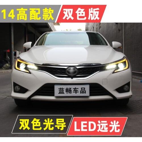 Car Styling for Mark X Reiz Headlights 2013-2016 LED Headlight LED DRL Dynamic Signal Hella 5 Bi-Xenon Projector Lens Hid D2H