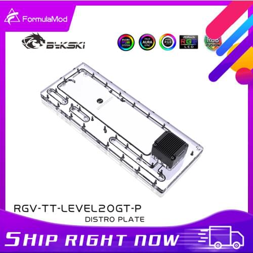 Bykski RGV-TT-LEVEL20GT-P, Waterway Boards For Thermaltake Level20 GT Case, For Intel CPU Water Block & Single GPU Building