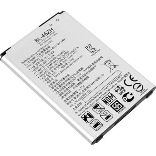 Ciszean LG K8 Phone Batteries China