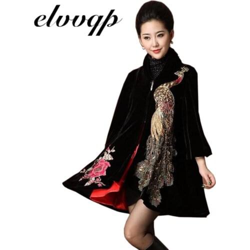 Elvvqp Women's Trench Coats