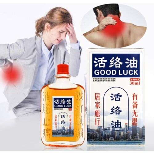 Massage Oil Safflower Shujin Active Traumatic Injury Sprain Legs Hurt Strain Muscle Essential Hips Ankle Hand Pain Potion F2R1