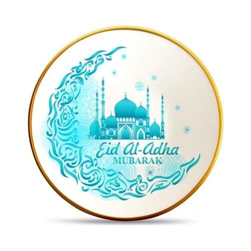 Majida Service Plate 6 Pieces 25 Cm Mosque