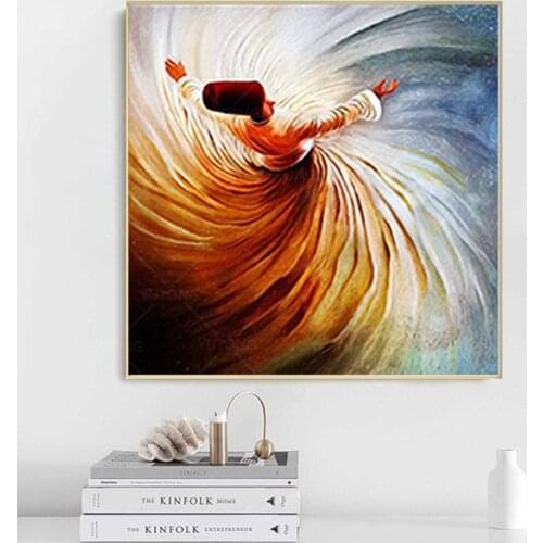 Islamic Wall Art Sufi Whirling Darwish Canvas POSTER Ramadan Decor for Home Modern Muslim Housewarming Gift Quran Calligraphy