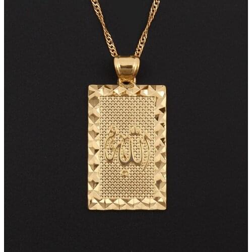 Bangrui Islamic Allah square Pendant Necklace Men Gold color Pendant Necklace Religious Muslim Jewelry gift for women men