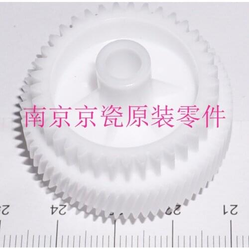 New Original Kyocera 302ND31440 GEAR Z37S Z68R for:TA4002i-6002i 4003i-6003i 3552ci-6052ci 3553ci-6053ci P8060cdn