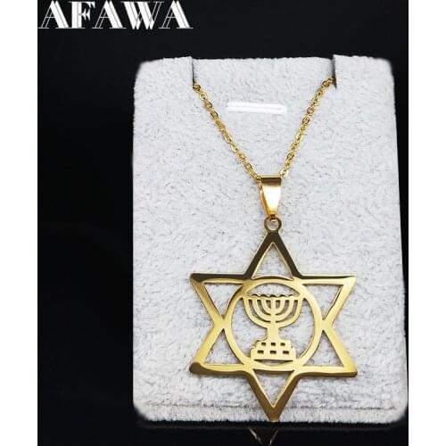 2020 Seal Star of David Stainless Steel Necklace for Women Hexagram Jewish Israel Gold Color Necklace Jewelry colgantes N20059