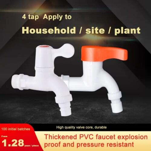 Plastic Faucet Outdoor Factory Shop Decoration Quick Opening Water Nozzle Mop Pool Home Improvement Project Site