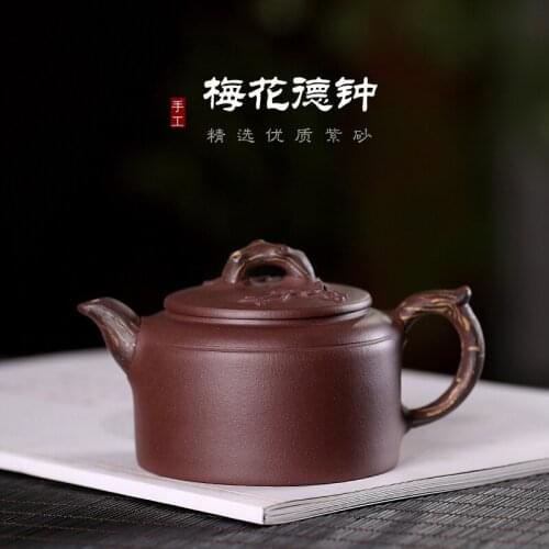 Purple Sand Pot Ore Mine Purple Mud Mixed Mud Plum Flower Decoration Handmade Teapot Gift Customized One Substitute