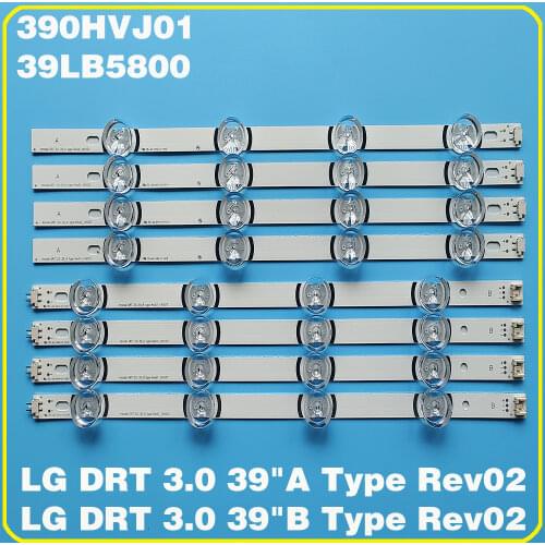 8pcs LED strip For LG 39"TV lnnotek DRT 3.0 39"_A/B type Rev01 39LB5700 39LB650V 39LB580V 39LB570B 39LB629V Aluminum plate