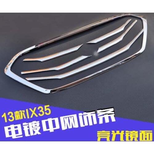 For Hyundai Tucson IX35 2013-2016 High-quality ABS Chrome car network Barbecue Car-styling Car-covers