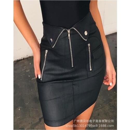 Wepbel Women's Mini Skirts