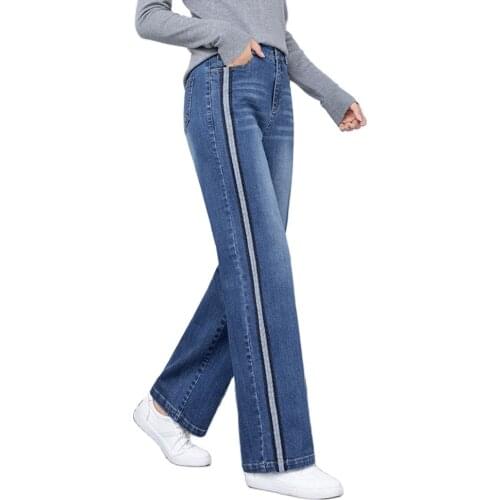 Women Fashion Denim Jeans Wide-leg Straight Slimming Soft Blue Stretchy Jeans For Autumn Plus Size Side Pipe Stripe Pattern