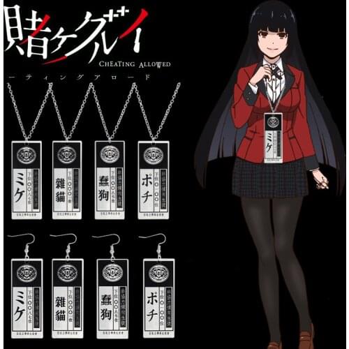 Anime Kakegurui Necklace Cosplay Pendant Baikao Student Union Gambling Fanatic Acrylic Pendant Necklace Jewelry Gift