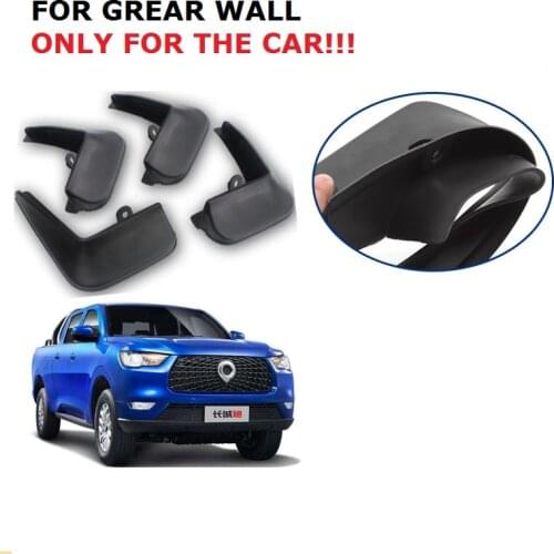 Car Mud Flaps For Great Wall Poer/Great Wall Pao Mudguards Splash Guards Fender Mudflaps Accessories