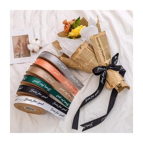 Lettering ribbon ribbon ribbon tie ribbon flower bouquet Florist wrapping flower material Gift Cake ribbon