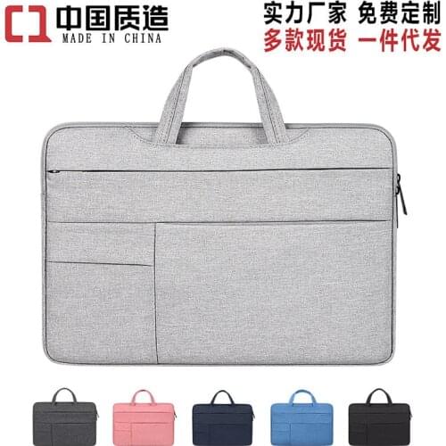 Laptop Bag Laptop Liner Bag MacBook Apple Pro Millet 12345.6 Inch Huawei