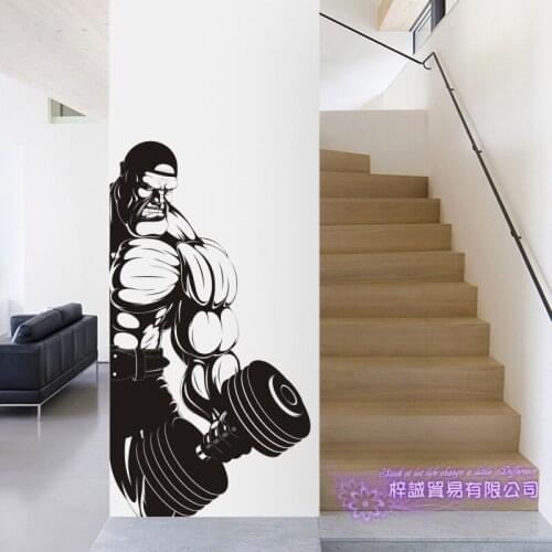 Dumbbell Muscle Fitness Club Decal Gym Sticker Decor Posters Vinyl Decoracion Wall Decals Decor Mural Car Gym Sticker
