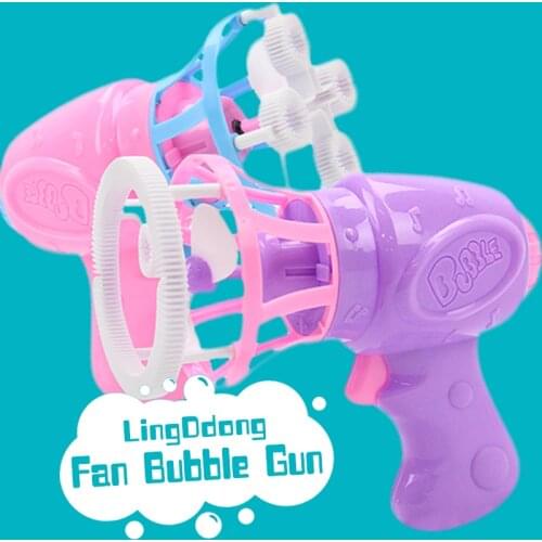 Bubble machine fan bubble gun birthday party decorations kids bubble soap toys for children kids summer toys