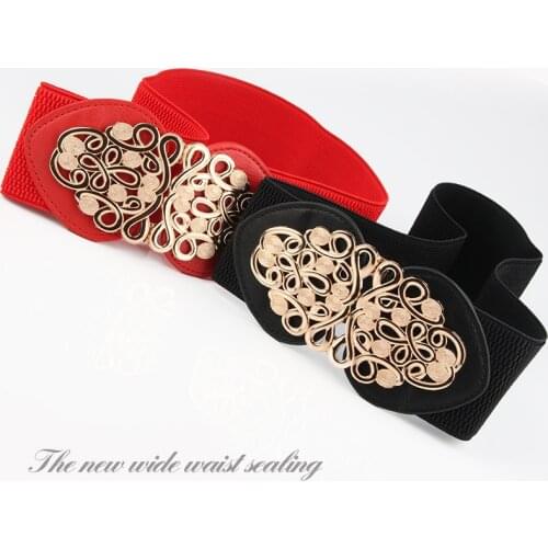 65cm Female Fashion Black Waistband Wide Waist Elastic Stretch Belt for Women Cinch Waistband Dress Coat Clothing Accessories