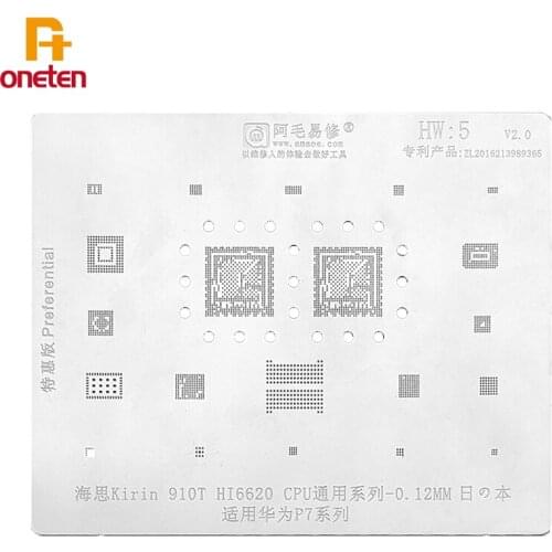 Amaoe BGA Reballing Stencil HW5 For Huawei P7 HI6620 Memory Font Library Power Supply CPU Steel Mesh