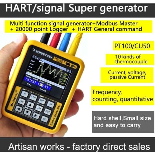 HART Modem 4-20mA signal generator calibration Current voltage PT100 thermocouple Pressure transmitter Logger frequency MR9270S