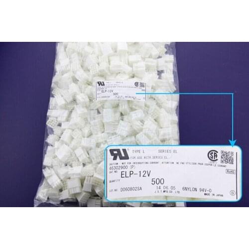 ELP-12V Connectors terminals housings 100% new and Original parts