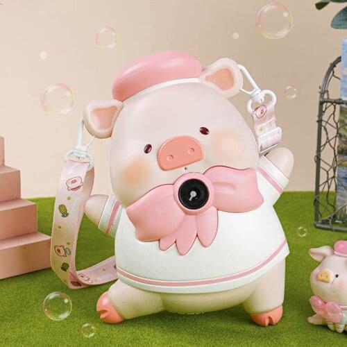 LULU Piggy Kids Bubble Machine Pig Gun Electric Automatic Soap Water Blowing For Children Toys Boy Girl Outdoor Play Summer