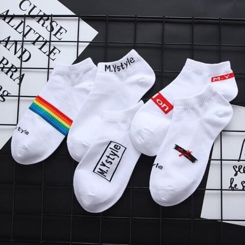 LUOSO SHINING Mens Summer Socks