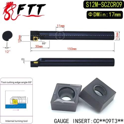S12M-SCZCR09 93 Degrees Internal Turning Tool Holder For CCMT09T304 CCMT09T308 Insert Internal Boring Bar Lathe Machine