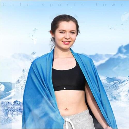 UBRUSH Sport Towel Polyester Quickly-Cool Soft Super Absorbent For Sport Absorbs Sweat Absorbs Water 150*80cmTowels Five color