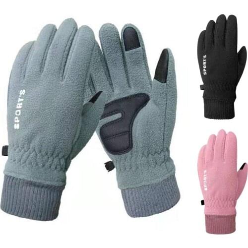 Winter Warm Fleece Bike Touch Screen Gloves Unisex Thermal Outdoor Ski Cycling Skating Gloves Women Man Full Finger Mittens