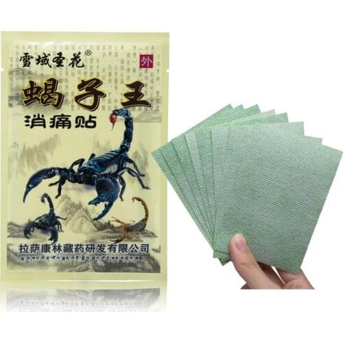40Pcs/5Bag Pain Relief Stickers Arthritis Joint Pain Rheumatism Shoulder Patch Knee Neck Back Shoulder Orthopedic China Plaster