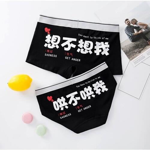 DENNYLITER Boxershorts Men Underwear Women 2020 New Cotton Lovers Panties Breathable Letter Boxer Para Hombre Cueca Masculina