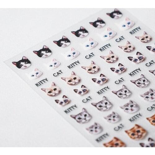 New 3D Cute Cat Avatar Text Self-adhesive Nails Stickers Beautiful Animal Water Transfer Nail Decals Nail Art Decoration A001