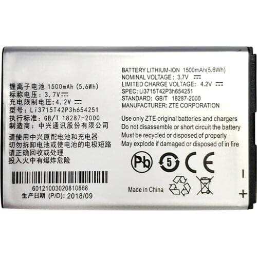 New 1500mAh LI3715T42P3H654251 Battery For ZTE V790 N790 U790 U805 N790S U232 U803 U806 Mobile Phone