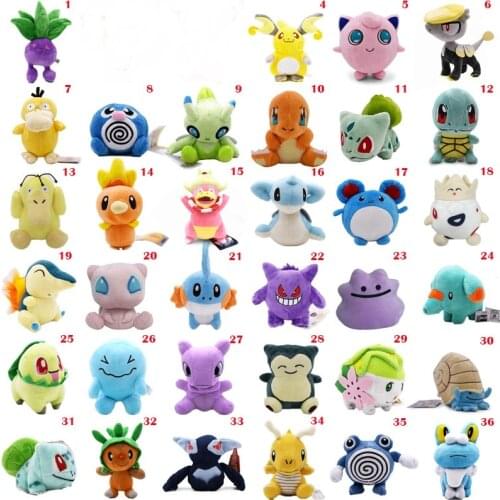 10-15cm plush Squirtles Jigglypuffs Psyducks Phanpys Mudkips Poliwags Charmanders Dittos Celebis Dragonites Gift for kid