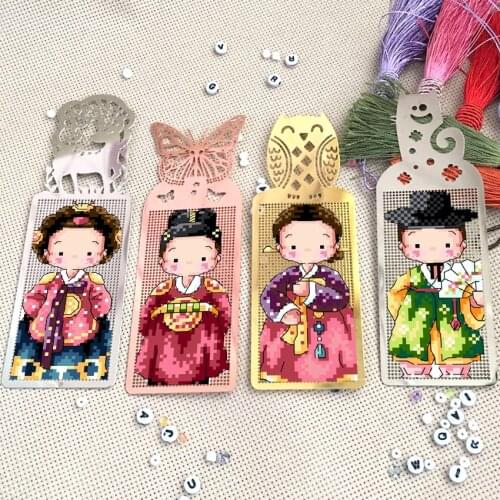 Mm Craft Stich Cross Stitch Bookmark Metal Silver Golden Needlework Embroidery Crafts Counted Cross-Stitching Kit