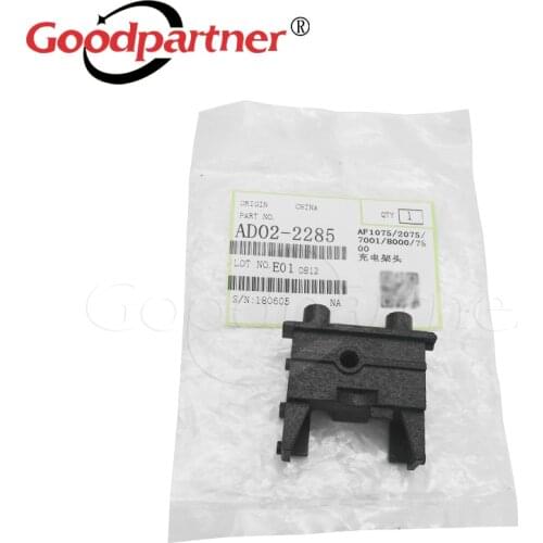 10PC x AD02-2285 Charge Corona End Block REAR for Ricoh 1060 1075 2060 2075 2051 MP 7500 7000 6001 7001 8000 8001 9001 MP8001