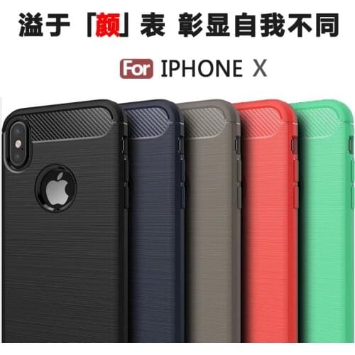 For Iphone X Case For Iphone 8 7 Plus Heavy Duty Carbon Fiber Brushed Rugged Armor Tpu Gel Case Cover DHL Freeshipping