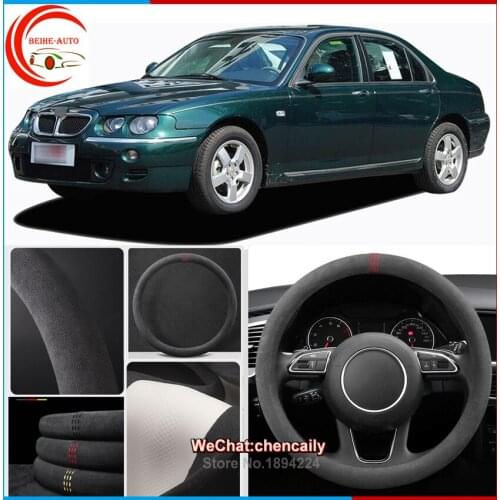 For MG 7 2010-2021 Black Alcantara Car Steering Wheel Cover Interior Protection Case All seasons anti-skid steering wheel